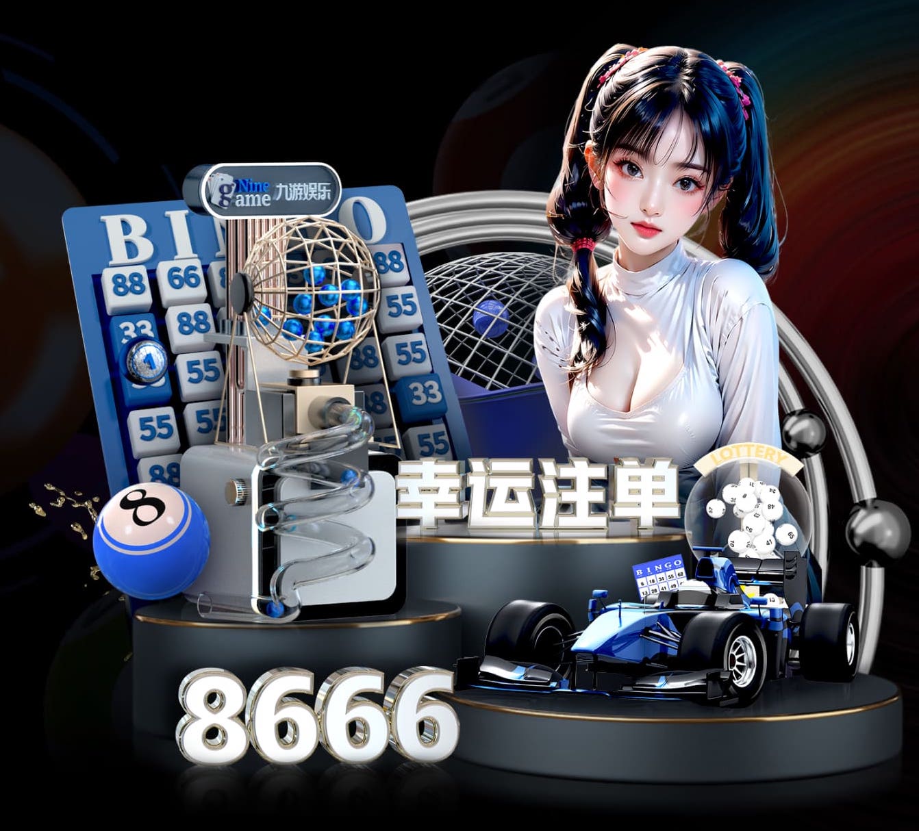 2026世界杯官方合作网站 公园游玩新宠！蜜蜂儿童滑梯助孩子快乐笑开颜
