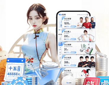 2026世界杯官网 室内运动健身男士怎么练
