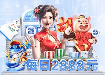 2026世界杯指定网站 室内健身拉伸动作