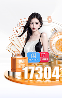世界杯投彩app 时尚盛宴！儿童拼接泡沫滑梯展现奇妙创意玩法